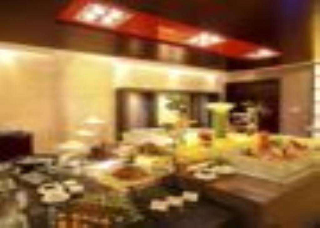 Ramada Plaza Sino-Bay Shanghai Fenghszien Kültér fotó
